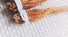 Load image into Gallery viewer, Korean Red Ginseng Root Dried 5 Yrs, Organic RED PANAX- Red Ginseng Tails- Ships from USA | Premium Grade 1 oz.