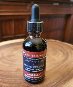 COUGH SYRUP + Mucus + Immune Soothes Throat and Relieves Respiratory Discomfort 2 oz