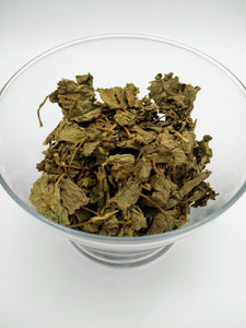 Gotu Kola (Centella Asiatica) 100% Organic Ceylon 2 oz.